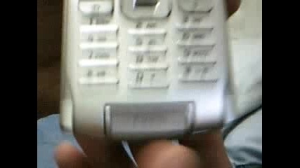 My New Phone P990i