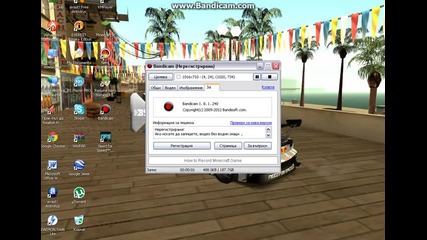 My cars is :need For Speed Carbon