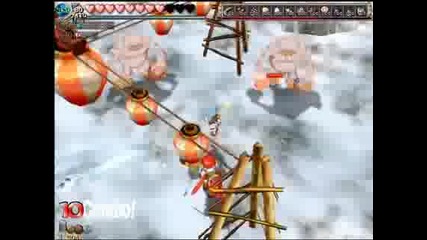 Zwei 2 - Trailer