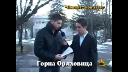 Господари На Ефира - 13.02.2008 Част 1 Смях