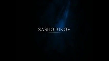 Sasho Bikov 2012.