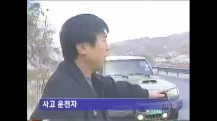 Car crash on Black Ice 