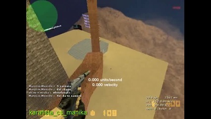 И*аси Змията :d 