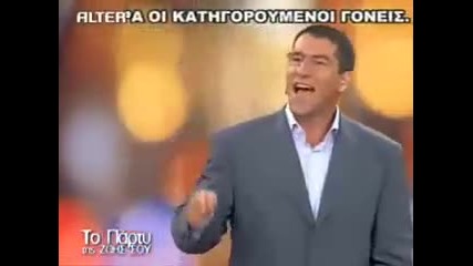 Гръцка Музичка -