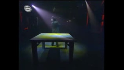 Разбулените Тайни На Магията - Магат Бива