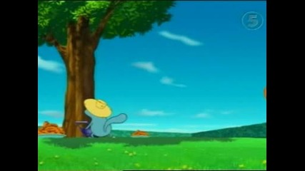 Oggy - Barbecue