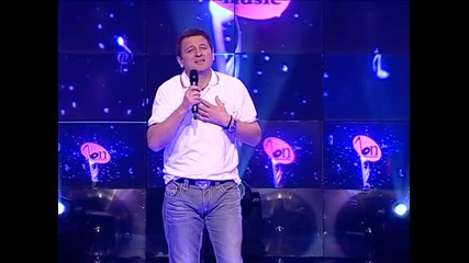 RADE LACKOVIC - DOBRO TI JUTRO - (BN Music - BN TV)