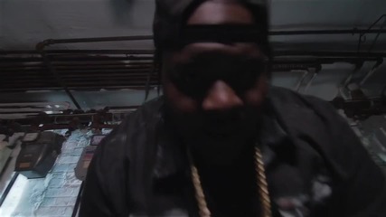 Fatboy Izzo Feat. Juice - How U Want It