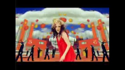 Goldfrapp - Strict Machine