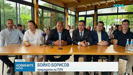 ГЕРБ поиска обяснение за разминаванията в данните на Дечев и Демерджиев за полетите на Атанасова и Пеевски