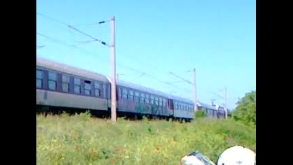 Бв2613 