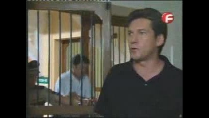 Белег на желанието Е120 - 2/2