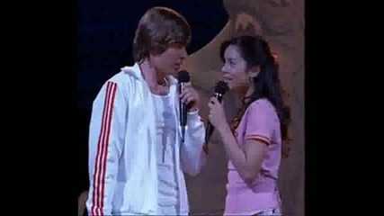 High School Musical