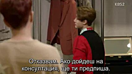 Radio Romance Е02 / Радио Романс Е02