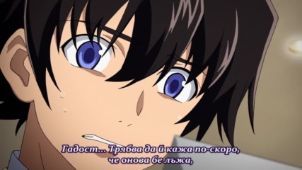 [ Bg Subs ] Mirai Nikki - 10 [ Ice Fan Subs ]