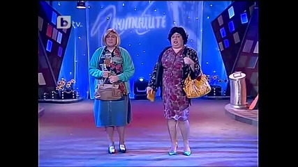 Komicite 11.03.2011