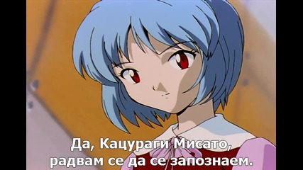 Neon_genesis_evangelion renewel 21 bg