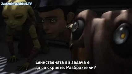 Star Wars- The Clone Wars Season 5 Episode 7 бг субтитри