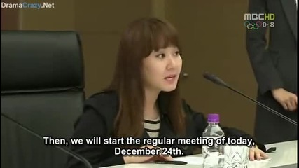 I Do, I Do ep 16 part 4 Final
