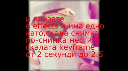 урок номер 1