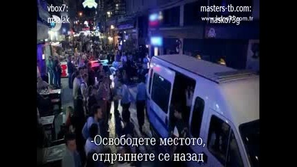 Султан - еп.15/2 (bg subs)