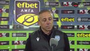 Илиан Илиев: Не успяхме да вкараме, което е наш стар проблем