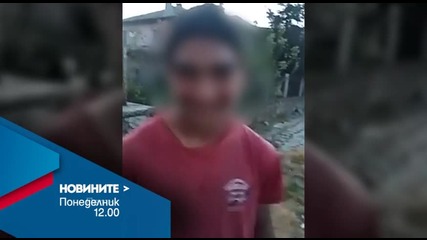 Новините на Нова – обедна емисия на 18 април