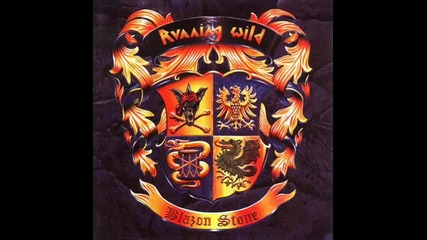 Running Wild - White Mosque 