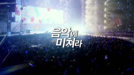 Super Junior-3d