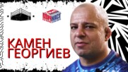 КАК ДА ПОБЕДИШ 30 КГ ПО-ТЕЖЪК ЧОВЕК ОТ ТЕБ?