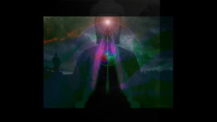 Пътуване 2... Aum 