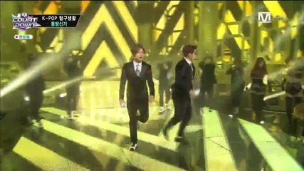 Tvxq - Something (140123 Mnet Mcountdown)