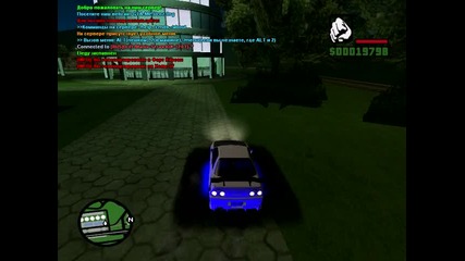 ---[drift]monster