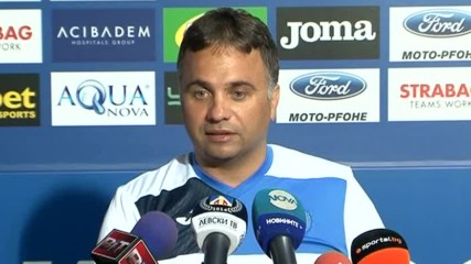 Пресконференцията на Николай Митов