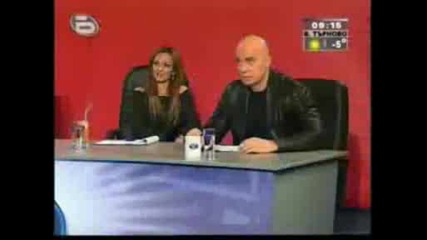 Глория в Тази сутрин