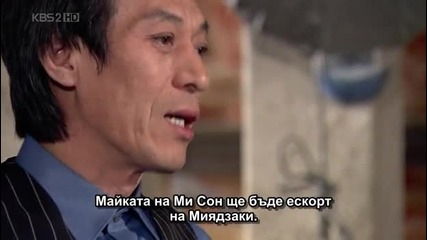 When Spring Comes / Когато пролетта настъпи E15 част 1/2