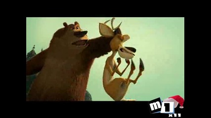 Open Season - А После Си Казах