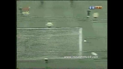 хубав пас на Ronaldinho
