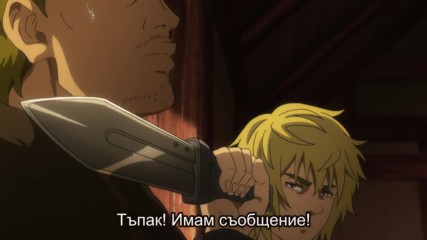 Vinland Saga - 15 720p [ Bg Sub ]