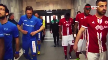 Готови ли сте за Вечното дерби?
