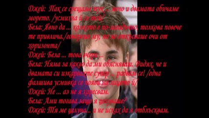 ~ My passion ~ // `` E04 ``