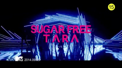 # Бг Превод # T-ara - Sugar Free [hd]