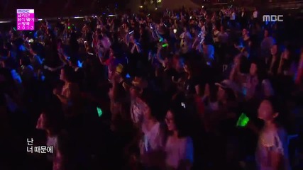 (hd) Beast - Shock ~ Korean Music Wave in Bangkok (06/07.04.2013)