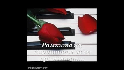 Savage Garden - I Dont Know you Anymore + Превод