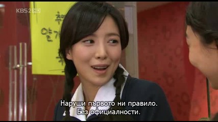 [easternspirit] Love & Marriage (2008) E16 1/2