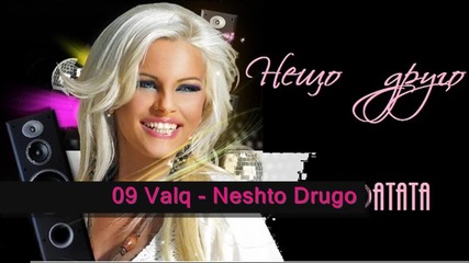 Топ 10 фолк хитове зима 2010 - 2011 