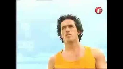 белег на желанието 32 - 1