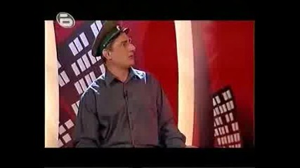 Комиците - Бойко Борисов Срещу Иван Костов