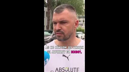 Инфлуенсърите вече не са интересни?