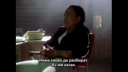 Подслушването сезон 1 епизод 3 (част 1/2)